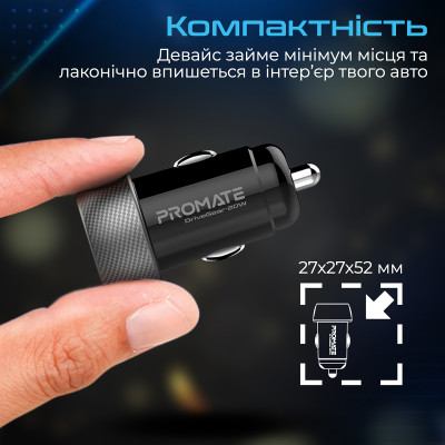 Автомобільний зарядний пристрій Promate DriveGear-20W Black Автомобільний зарядний пристрій Promate DriveGear-20W Black