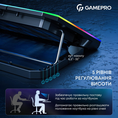 Охолоджуюча підставка для ноутбука GamePro CP660 Охолоджуюча підставка для ноутбука GamePro CP660