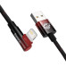 Кабель Baseus MVP 2 USB - Lightning (M/M), 2.4A, 1 м Black/Red (CAVP000020) Кабель Baseus MVP 2 USB - Lightning (M/M), 2.4A, 1 м Black/Red (CAVP000020)