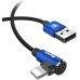 Кабель Baseus MVP USB - Lightning (M/M), 1.5A, 2 м Blue (CALMVP-A03)