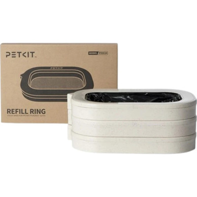 Кільце заправки Petkit Refill Ring для сміттєвих пакетів 3 шт (P99034) Кільце заправки Petkit Refill Ring для сміттєвих пакетів 3 шт (P99034)