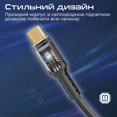 Кабель Promate Lucidline-CC200 USB Type-C - USB Type-C (M/M), 5 A, 100 W, 2 м, Black Кабель Promate Lucidline-CC200 USB Type-C - USB Type-C (M/M), 5 A, 100 W, 2 м, Black