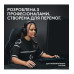 Клавiатура бездротова Logitech G PRO X TKL Lightspeed White Tactile (920-012148)