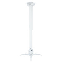 Кріплення для проектора Walfix PB-17W Кріплення для проектора Walfix PB-17W