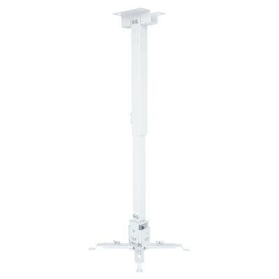 Кріплення для проектора Walfix PB-17W Кріплення для проектора Walfix PB-17W