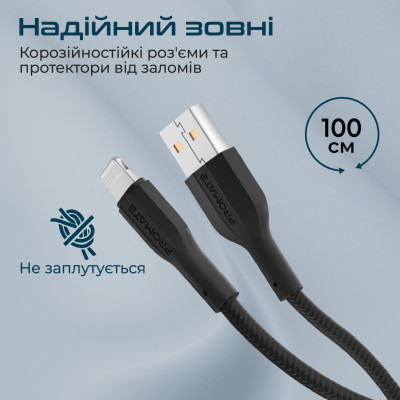 Кабель Promate xCord-Ai USB - Lightning (M/M), 1 м, Black (xcord-ai.black) Кабель Promate xCord-Ai USB - Lightning (M/M), 1 м, Black (xcord-ai.black)