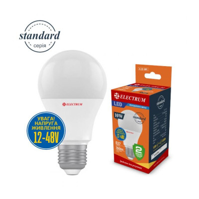 Лампа світлодіодна низьковольтна ELECTRUM 10W 12-48V E27 4000K (A-LS-1891) Лампа світлодіодна низьковольтна ELECTRUM 10W 12-48V E27 4000K (A-LS-1891)