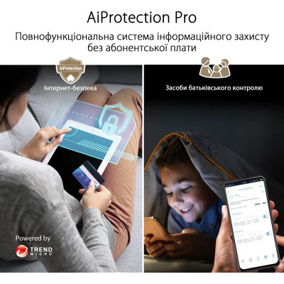 Wi-Fi Mesh система Asus ZenWiFi XT9 1pk Black (90IG0740-MO3B50) Wi-Fi Mesh система Asus ZenWiFi XT9 1pk Black (90IG0740-MO3B50)