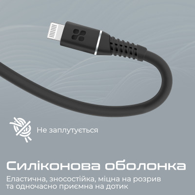 Кабель Promate PowerLine-Ci120 USB Type-C - Lightning (M/M), 2.2 A, 20 W, 1.2 м, Black Кабель Promate PowerLine-Ci120 USB Type-C - Lightning (M/M), 2.2 A, 20 W, 1.2 м, Black