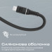 Кабель Promate PowerLine-Ci120 USB Type-C - Lightning (M/M), 2.2 A, 20 W, 1.2 м, Black Кабель Promate PowerLine-Ci120 USB Type-C - Lightning (M/M), 2.2 A, 20 W, 1.2 м, Black
