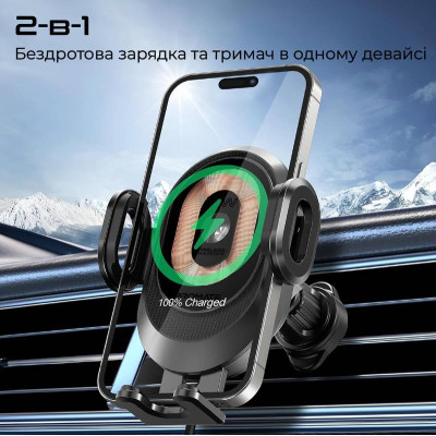 Автомобільний зарядний пристрій з тримачем Promate PowerMount-2 Black Автомобільний зарядний пристрій з тримачем Promate PowerMount-2 Black
