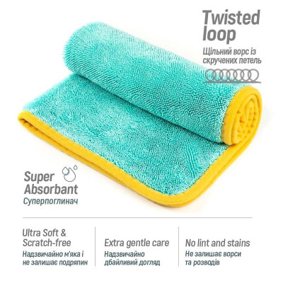 Мікрофібра (авторушник) ColorWay універсальна 600gsm 40х40см (CW-4460) Мікрофібра (авторушник) ColorWay універсальна 600gsm 40х40см (CW-4460)