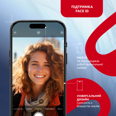 Захисне скло Intaleo з аплікатором Intaleo MagicBox для Apple iPhone 16 Black (4820266742935) Захисне скло Intaleo з аплікатором Intaleo MagicBox для Apple iPhone 16 Black (4820266742935)