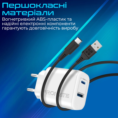 Зарядний пристрій Promate BiPlug-2 White Зарядний пристрій Promate BiPlug-2 White