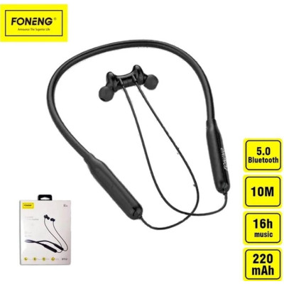 Bluetooth-гарнітура Foneng Neckband Sport BL34 (BL34-BE-N) Bluetooth-гарнітура Foneng Neckband Sport BL34 (BL34-BE-N)