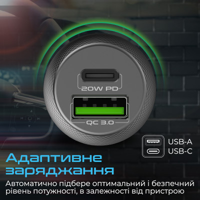 Автомобільний зарядний пристрій Promate DriveGear-20W Black Автомобільний зарядний пристрій Promate DriveGear-20W Black