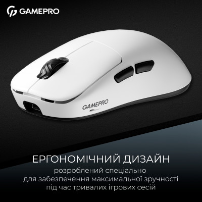 Миша бездротова GamePro Asgard Loki White (GM022W) Миша бездротова GamePro Asgard Loki White (GM022W)