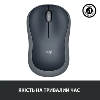 Миша бездротова Logitech M185 Grey (910-002238) Миша бездротова Logitech M185 Grey (910-002238)