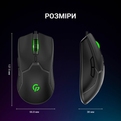 Миша GamePro GM229 Black Миша GamePro GM229 Black