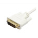 Кабель Atcom (9505) DVI-D - VGA, 1.8м, білий Кабель Atcom (9505) DVI-D - VGA, 1.8м, білий