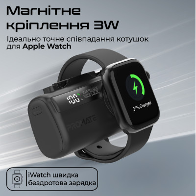 Універсальна мобільна батарея Promate PowerUp-Trio 5000mAh 20W Black Універсальна мобільна батарея Promate PowerUp-Trio 5000mAh 20W Black