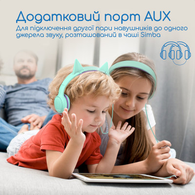 Навушники Promate Simba Emerald Навушники Promate Simba Emerald