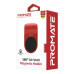 Автотримач для смартфона магнітний Promate AirGrip-3 Red Автотримач для смартфона магнітний Promate AirGrip-3 Red