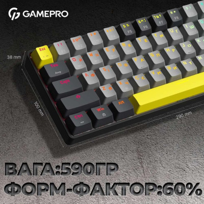 Клавіатура бездротова GamePro MK130G Pro Outemu Red Switch Hot-Swap RGB Black Клавіатура бездротова GamePro MK130G Pro Outemu Red Switch Hot-Swap RGB Black