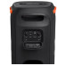 Акустична система JBL PartyBox 110 Black (JBLPARTYBOX110EU)