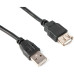 Кабель Maxxter USB - USB V 2.0 (M/F), 1.8 м, чорний (U-AMAF-6)