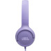 Гарнiтура JBL Tune 520C Purple (JBLT520CPUR) Гарнiтура JBL Tune 520C Purple (JBLT520CPUR)