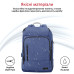 Рюкзак для ноутбука Promate Trekpack BP 17.3 Рюкзак для ноутбука Promate Trekpack BP 17.3