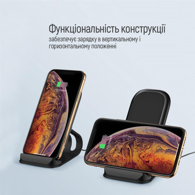 Бездротовий зарядний пристрій ColorWay Wireless Stand 15W Black (CW-CHW31Q-BK) Бездротовий зарядний пристрій ColorWay Wireless Stand 15W Black (CW-CHW31Q-BK)