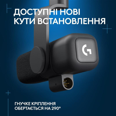 Мiкрофон Logitech G Yeti Studio Active Dynamic XLR Black (988-000565) Мiкрофон Logitech G Yeti Studio Active Dynamic XLR Black (988-000565)