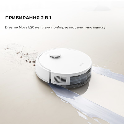 Робот-пилосос Mova E20 (RLE22GA) Робот-пилосос Mova E20 (RLE22GA)