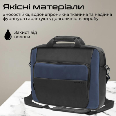 Сумка для ноутбука Promate Limber-MB Black Сумка для ноутбука Promate Limber-MB Black