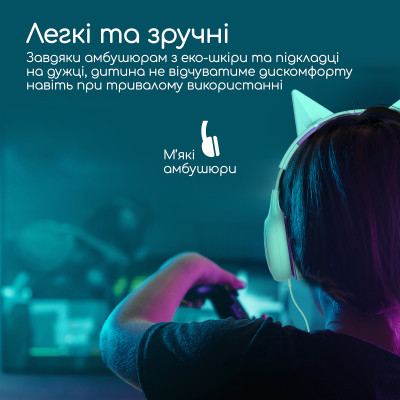 Навушники Promate Simba Emerald Навушники Promate Simba Emerald