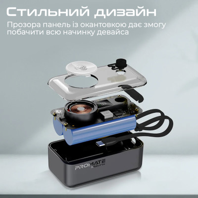 Універсальна мобільна батарея Promate Mavrix 10000mAh 35W Black Універсальна мобільна батарея Promate Mavrix 10000mAh 35W Black