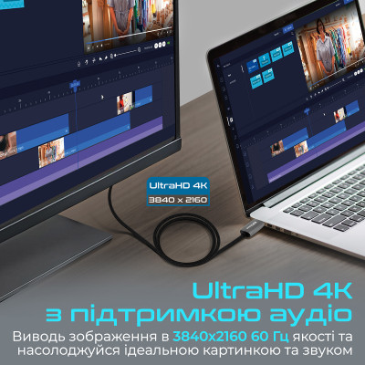 Кабель Promate DisplayPort - HDMI V 2.0 (M/M), 2 м, Black (prolink-dp200.black) Кабель Promate DisplayPort - HDMI V 2.0 (M/M), 2 м, Black (prolink-dp200.black)