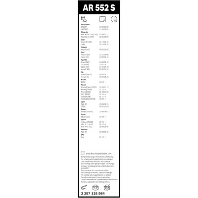 Склоочисник BOSCH Aerotwin безкаркасний комплект 500/400мм (3 397 118 984)