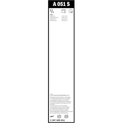 Склоочисник BOSCH Aerotwin безкаркасний комплект 530/530мм (3 397 009 051)
