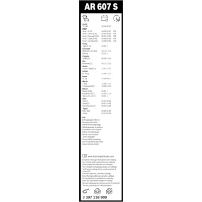 Склоочисник BOSCH Aerotwin безкаркасний комплект 600/475мм (3 397 118 909 )
