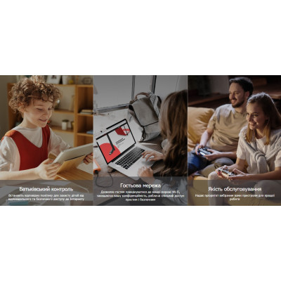 Маршрутизатор MERCUSYS MR80X AX3000, 3xGE LAN, 1xGE WAN