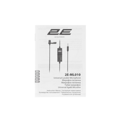 Мікрофон-петличка 2Е ML010 3.5mm