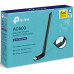 Адаптер WiFi TP-LINK Archer T600U plus AC600, USB