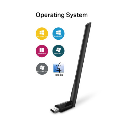 Адаптер WiFi TP-LINK Archer T2U plus AC600, USB