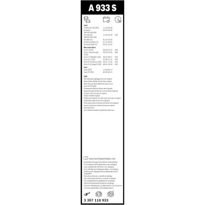Склоочисник BOSCH Aerotwin безкаркасний комплект 550/550мм (3 397 118 933)