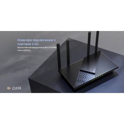 Маршрутизатор TP-LINK ARCHER AX55 PRO AX3000, 3xGE LAN, 1xGE WAN/LAN, 1x2.5GE WAN/LAN, 1xUSB 3.0, MESH Маршрутизатор TP-LINK ARCHER AX55 PRO AX3000, 3xGE LAN, 1xGE WAN/LAN, 1x2.5GE WAN/LAN, 1xUSB 3.0, MESH