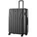 Валіза Wenger, Oryson, велика, пластик, 4 колеса, сіра