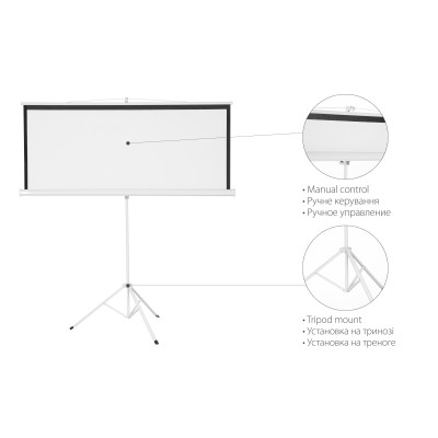 Екран на тринозі 2E 1:1, 80